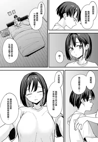 第35頁圖