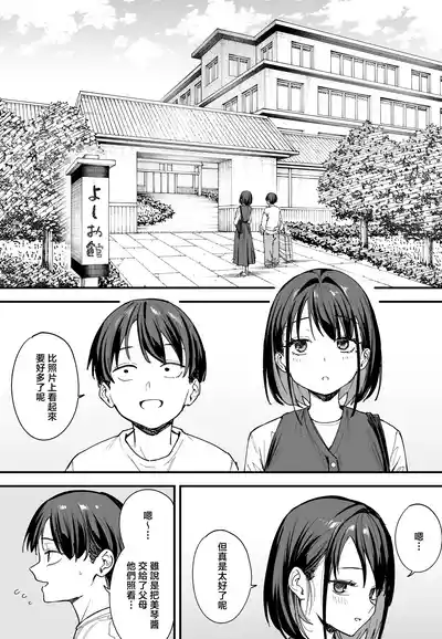 第39頁圖