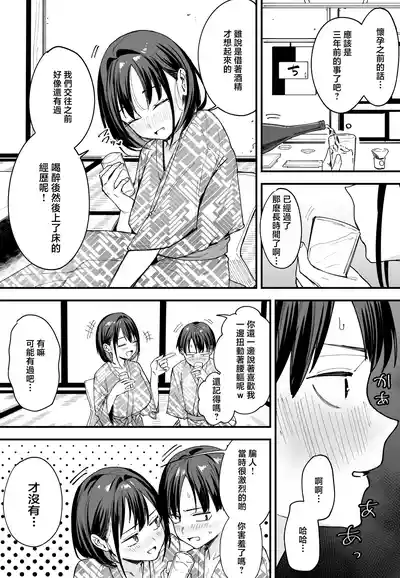 第47頁圖