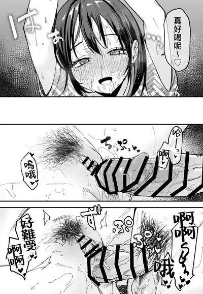 第67頁圖