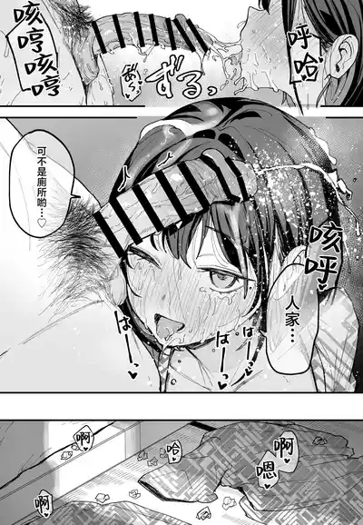第75頁圖