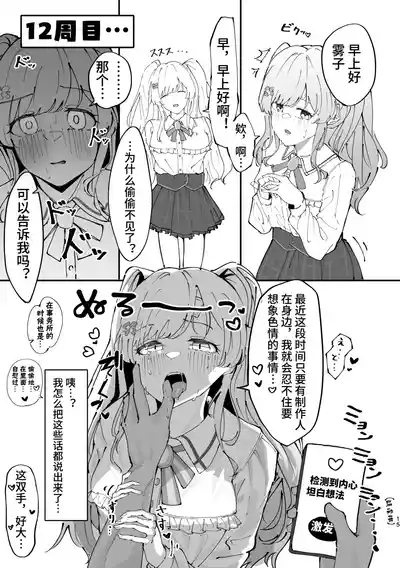 第15页图
