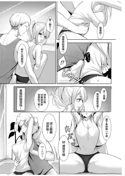 第11頁圖