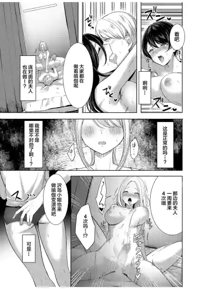 第15頁圖