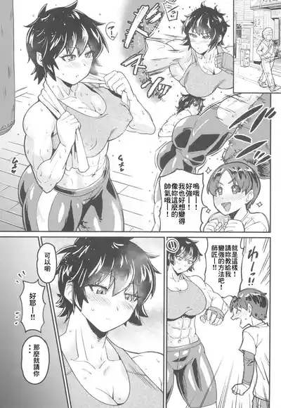 第3頁圖