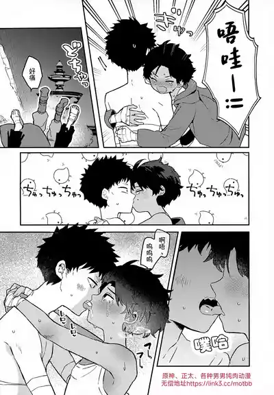 第19頁圖