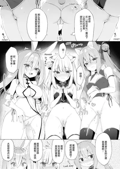 第11页图