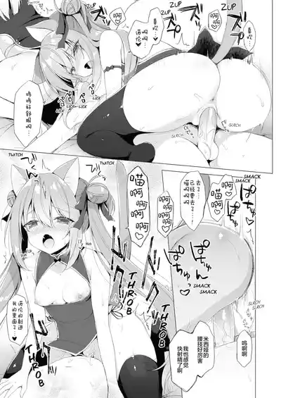 第19页图
