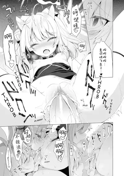 第27页图
