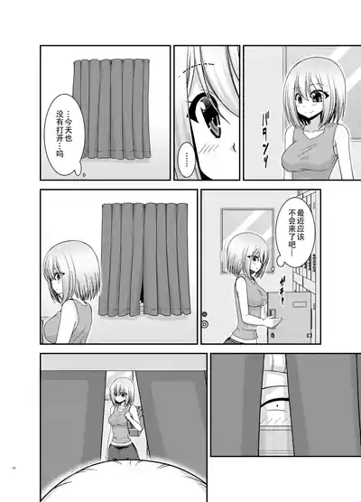 第15页图