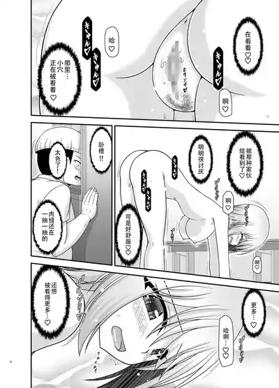 第31页图