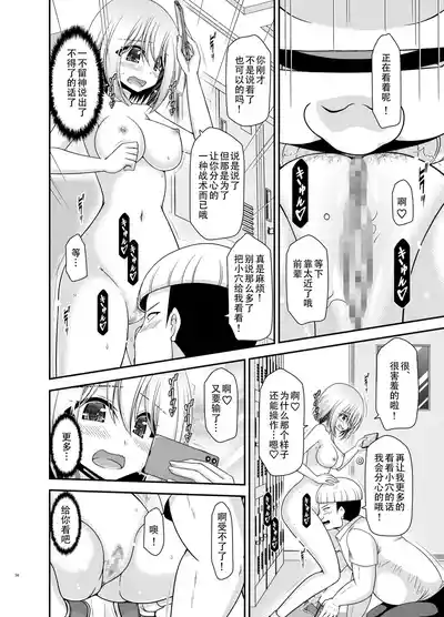 第55页图