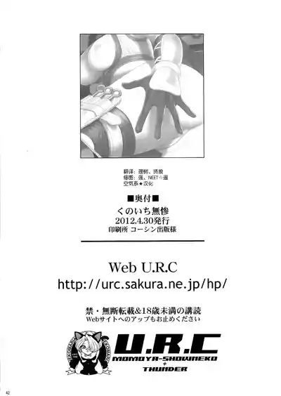 第39頁圖