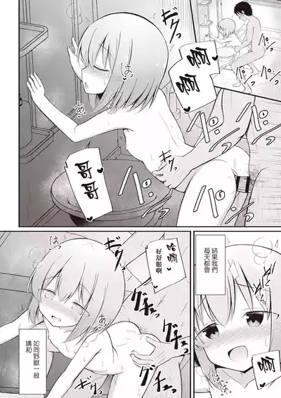 第19頁圖