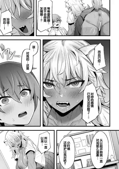 第27页图