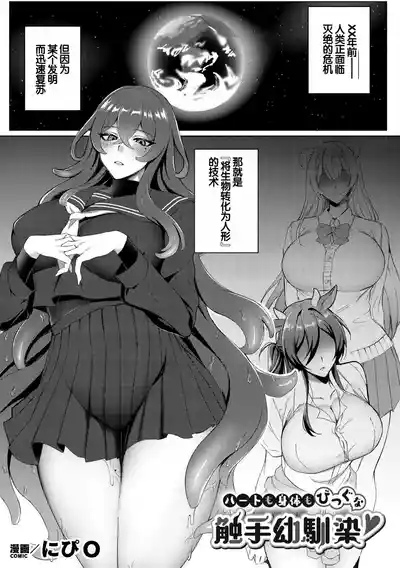 第43页图