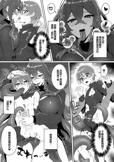 第47页图