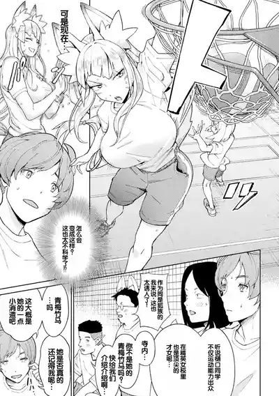 第63页图