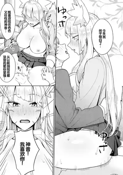 第79页图