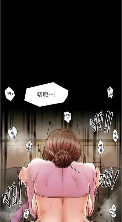 第131頁圖