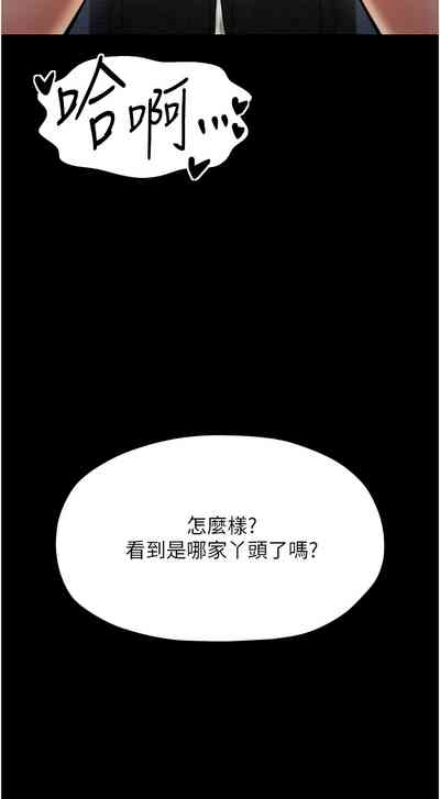 第135頁圖