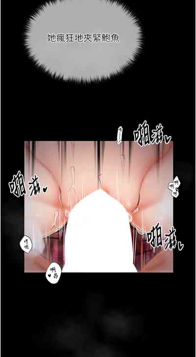 第147頁圖