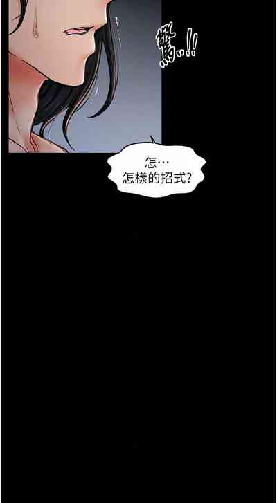 第47頁圖