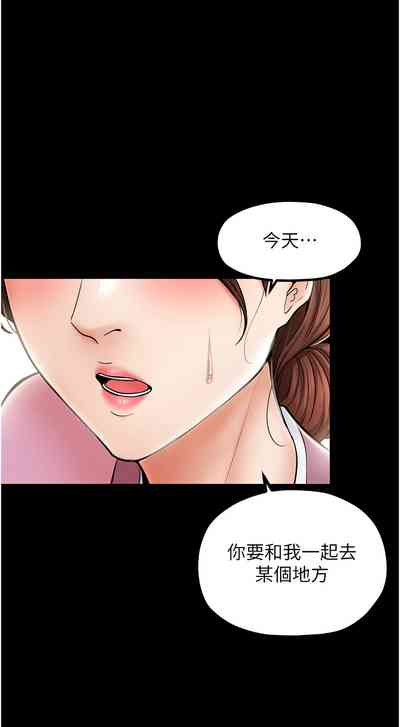 第79頁圖