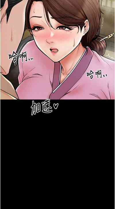 第87頁圖