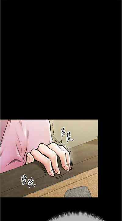 第99頁圖