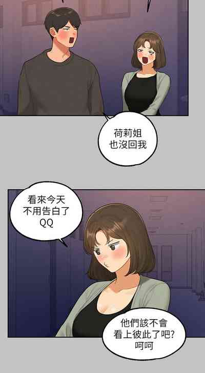 第43頁圖
