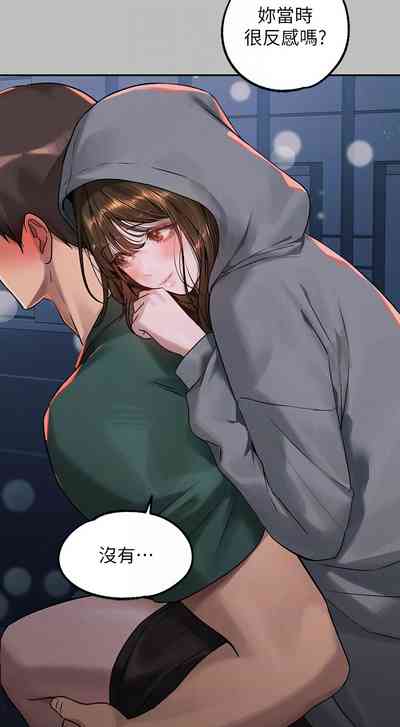 第55頁圖