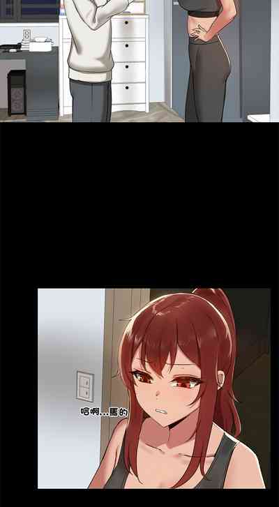第23页图