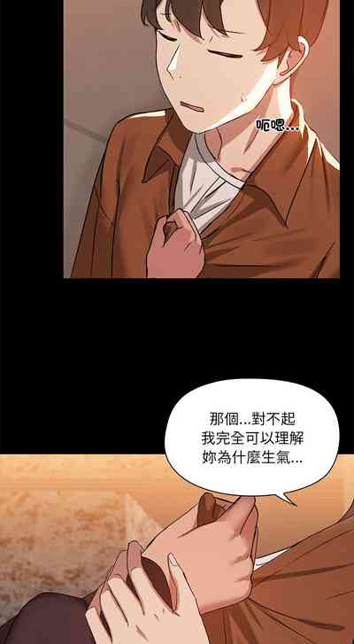 第31页图