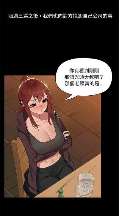 第39页图