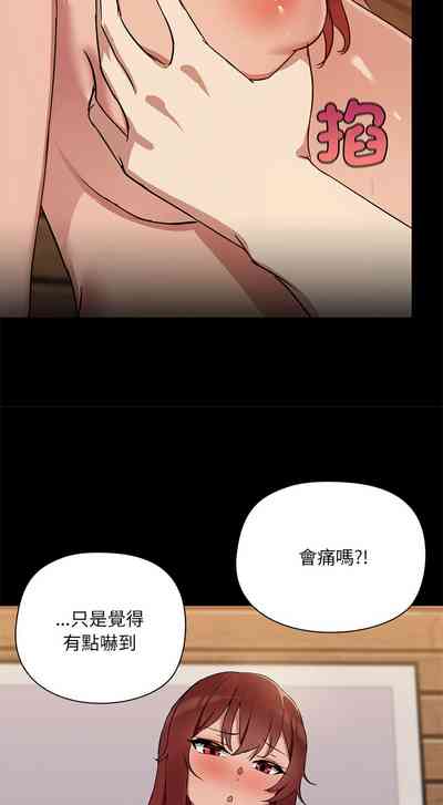 第51页图