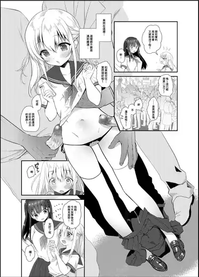 第11頁圖
