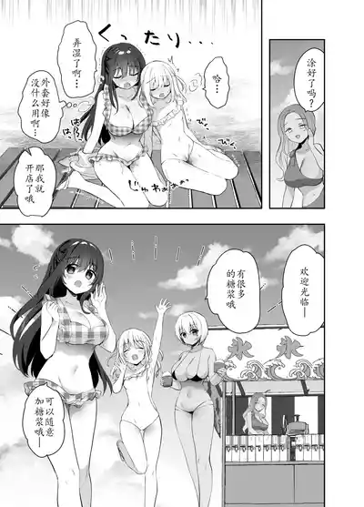 第155頁圖
