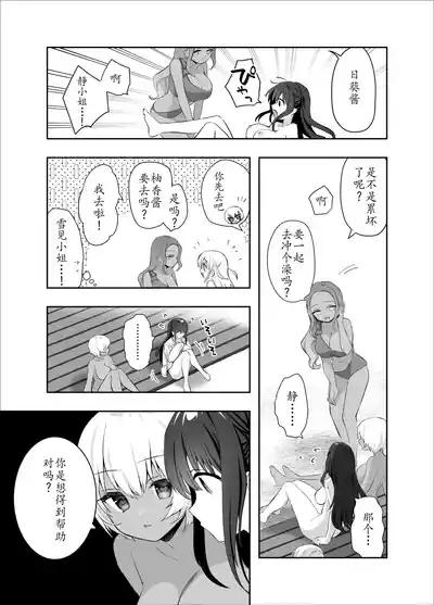 第179頁圖
