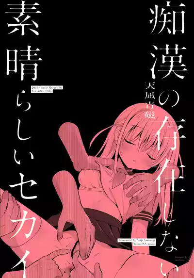 第35頁圖