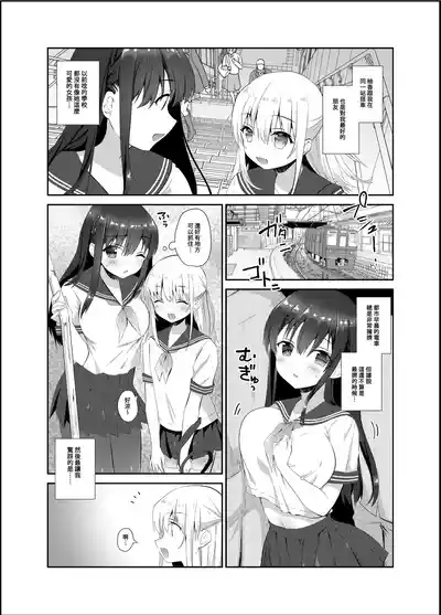 第7頁圖