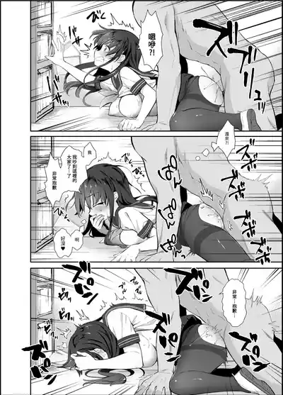 第91頁圖