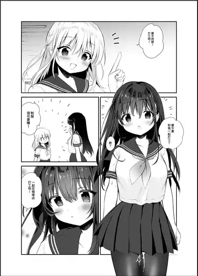 第95頁圖