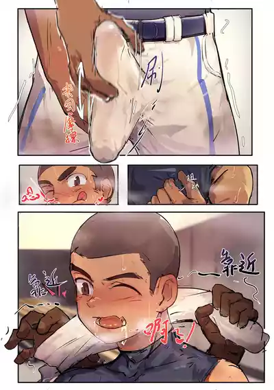 第11頁圖
