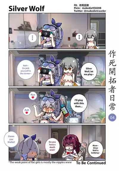 第39页图