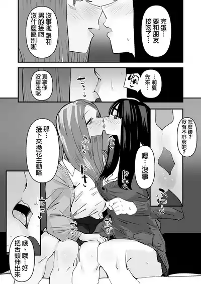 第11頁圖