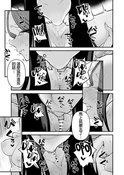 第27頁圖