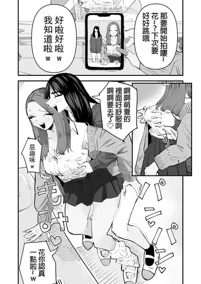 第3頁圖