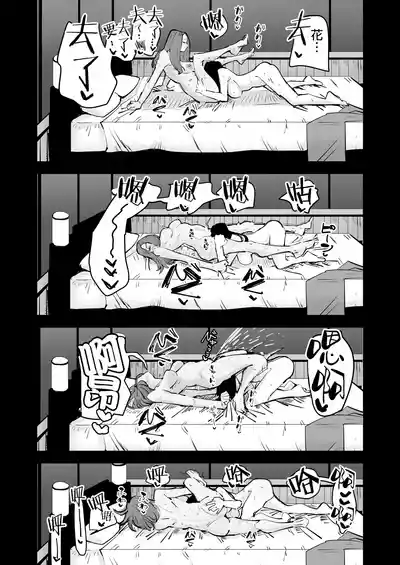第43頁圖