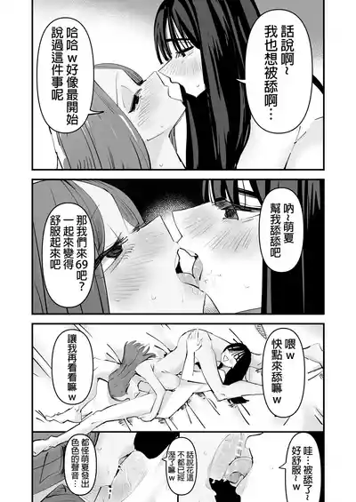 第47頁圖